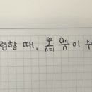 해석학 무한급수 이미지