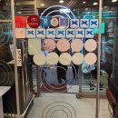 오향회관 | 서울 3대 족발 맛집 미슐랭 오향족발 시청점 내돈내산 후기