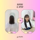 유어바비 이미지