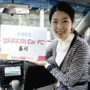 스피드 PC 이미지