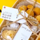 그린 (212) 이미지