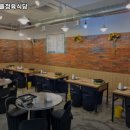 냉삼마을 정육식당 이미지