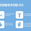 에스에프아이코리아(주)