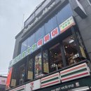 오성다방 | 연남동 떡볶이, 오랜만에 달달한 즉석떡볶이 오성방앗간떡볶이 내돈내산 후기