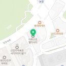 르베르니네일 진주본점
