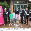 열린태양광2호 이미지