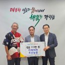 가평읍 이미지