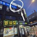 강사들도 수업듣는 도봉동 필라테스 | 봄날필라테스 에너지테라피 50분 체험 후기