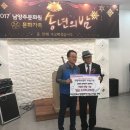 부여문화원 이미지