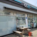 데이앤데이옥산 이미지