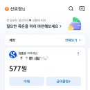 (주)대오 | 마치 March