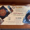 한뚝 이미지
