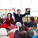 아름채노인복지관 이미지