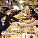 산본전통시장 이미지