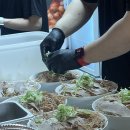 미분당 - 성남시 분당구 장미로48번길 14 | 미분당