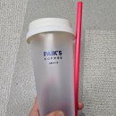 킹다방 | ​[카페맛집] 일광신도시 빽다방 오픈! 리유저블컵 이벤트 및 메뉴 추천 방문 후기