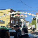 감내분식 이미지