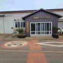 무릉2리경로당 이미지