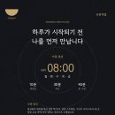 샤라남요가&명상 - 군포시 고산로 515 | 샤라남요가&명상
