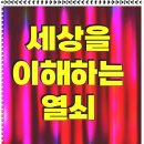 현대환경㈜ 이미지