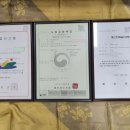 예당농장약초원 Daum카페