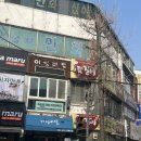 이랑비탈 - 남동구 | 이랑비탈
