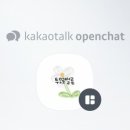 투모로 21 이미지