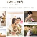 살롱 드 아우룸 | 한옥 돌잔치 준비 ③출장 헤어메이크업 업체견적 공유/브러쉬앤꼬리빗 계약 후기
