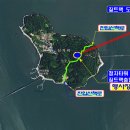 가우도장금이