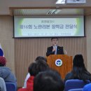 퓨전테크주 이미지