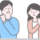 목감수한의원 이미지