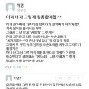 큰아빠네 이미지