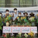 세종환경자원 이미지
