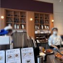 곤트란쉐리에 용인언남점 네이버블로그