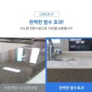 나노텐 이미지