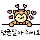 대영헬스 이미지