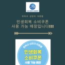 라이크뮤직실용음악학원 - 강서구 강서로 162 | 라이크뮤직실용음악학원