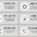 이노밸리로 이미지