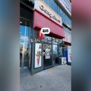 공차 파주야당점 이미지