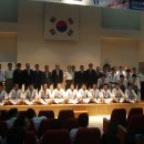 대한합기도 이미지