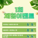 연세리즈의원 이미지