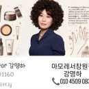 에딧컴