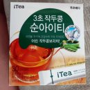 서울특별시 미디어재단 티비에스(TBS | TBS를 소개합니다 서울특별시 미디어재단 TBS 240527 내가소개