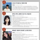 [자하연 소식] 2025년 여름방학 [언어와 매체] 개강 안내 &amp; 수강 후기
