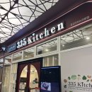 335 | 광교 335키친 샤브샤브 후기 (내돈내산)