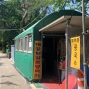 노가의리 이미지