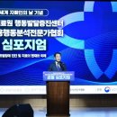 성남시 의료원