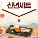 대로식품 이미지
