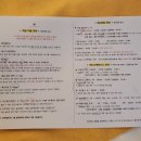 문베이호텔 이미지