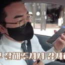 드림카공업사 - 마포구 연남로 83 | 드림카공업사